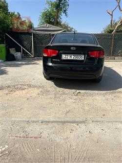 کیا سیراتۆ